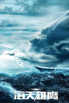 匿杀4K超清夸克网盘链接BD蓝光磁力链修复版