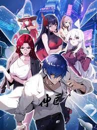 《免费看熊出没》| Eye4k - 独播片BD